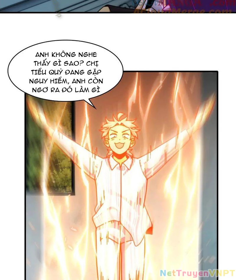 Trước Mặt Bệnh Tâm Thần, Quỷ Dị Chẳng Là Gì Cả Chapter 123 - Trang 2