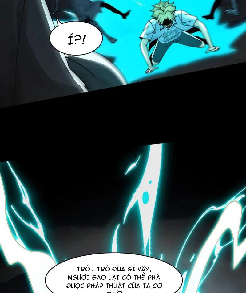 Trước Mặt Bệnh Tâm Thần, Quỷ Dị Chẳng Là Gì Cả Chapter 126 - Trang 2