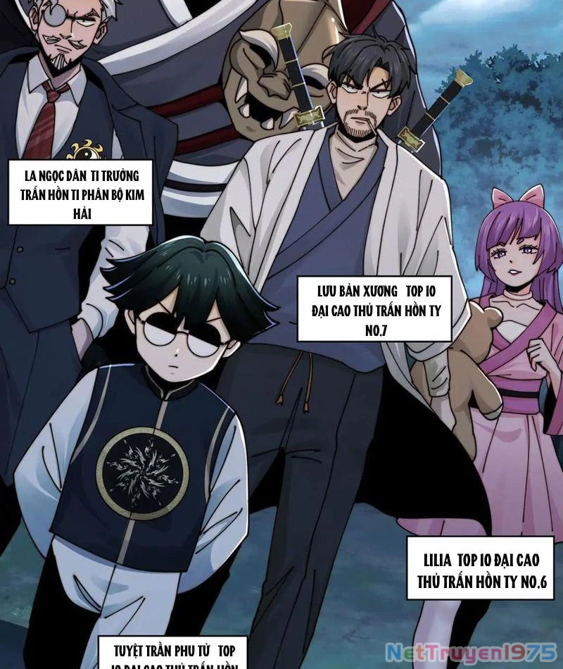 Trước Mặt Bệnh Tâm Thần, Quỷ Dị Chẳng Là Gì Cả Chapter 126 - Trang 2