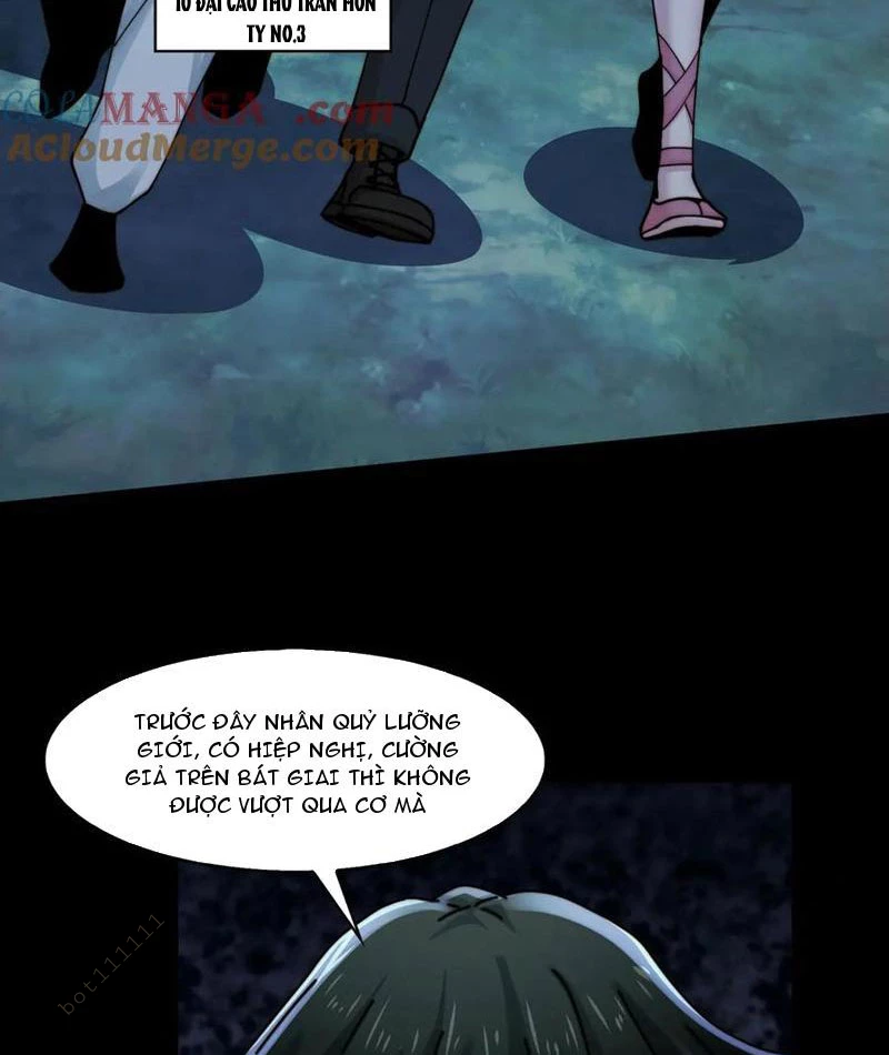 Trước Mặt Bệnh Tâm Thần, Quỷ Dị Chẳng Là Gì Cả Chapter 126 - Trang 2