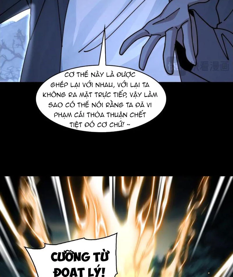 Trước Mặt Bệnh Tâm Thần, Quỷ Dị Chẳng Là Gì Cả Chapter 126 - Trang 2