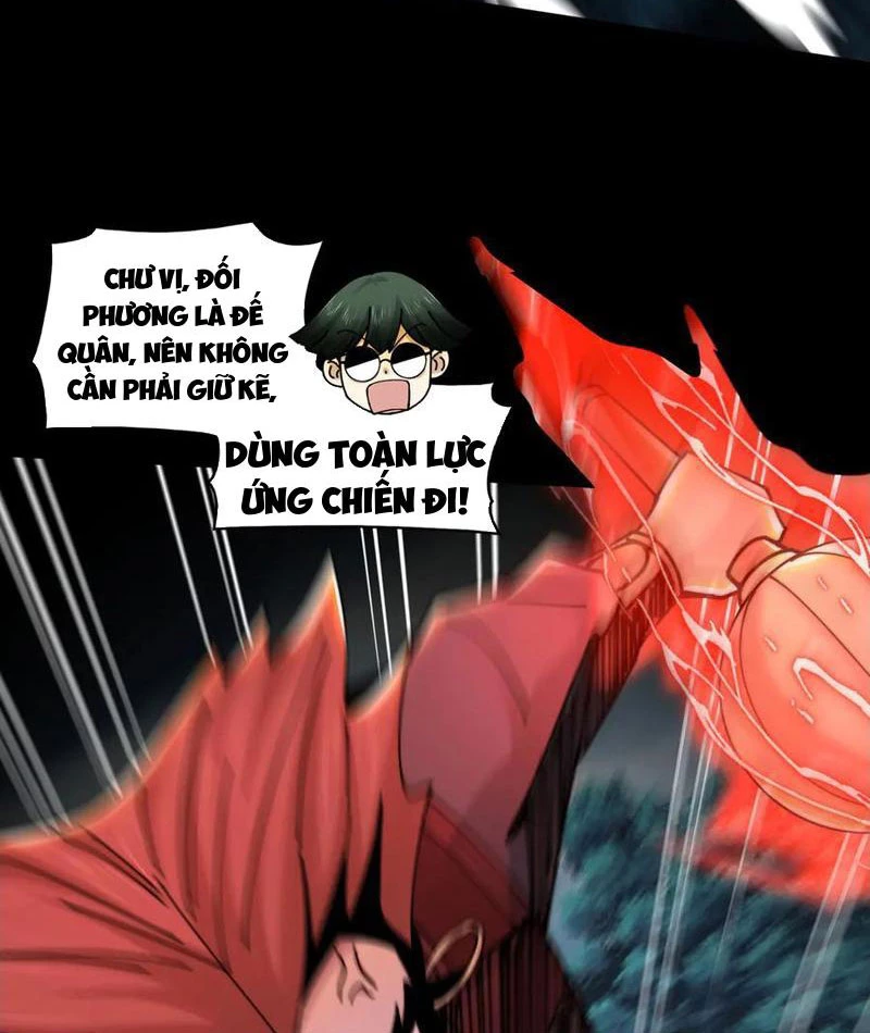 Trước Mặt Bệnh Tâm Thần, Quỷ Dị Chẳng Là Gì Cả Chapter 126 - Trang 2