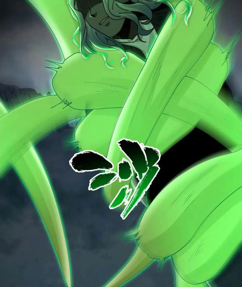 Trước Mặt Bệnh Tâm Thần, Quỷ Dị Chẳng Là Gì Cả Chapter 126 - Trang 2