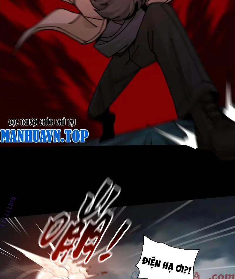 Trước Mặt Bệnh Tâm Thần, Quỷ Dị Chẳng Là Gì Cả Chapter 126 - Trang 2