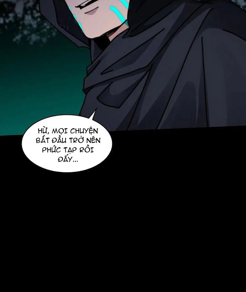 Trước Mặt Bệnh Tâm Thần, Quỷ Dị Chẳng Là Gì Cả Chapter 126 - Trang 2