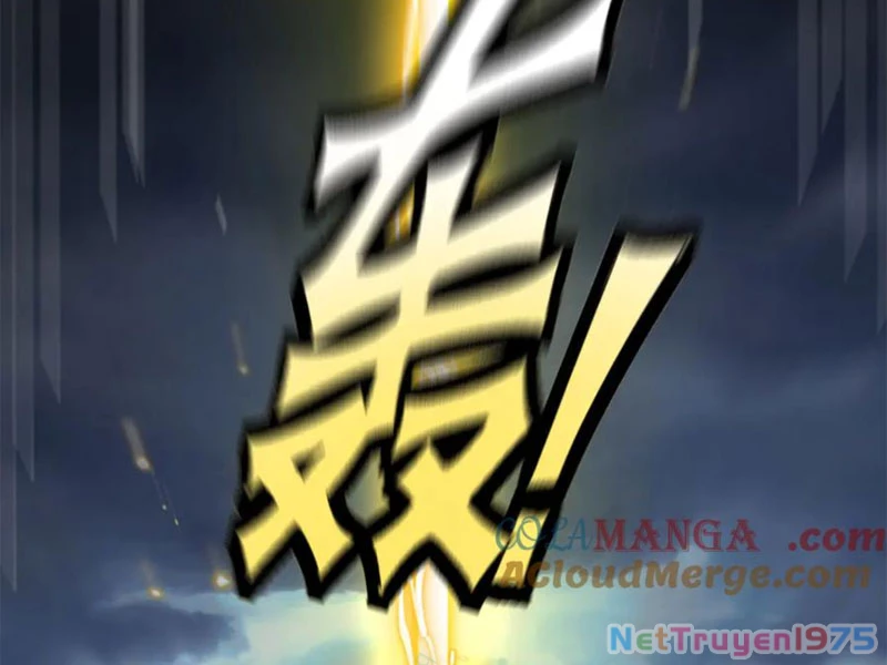 Trước Mặt Bệnh Tâm Thần, Quỷ Dị Chẳng Là Gì Cả Chapter 127 - Trang 2