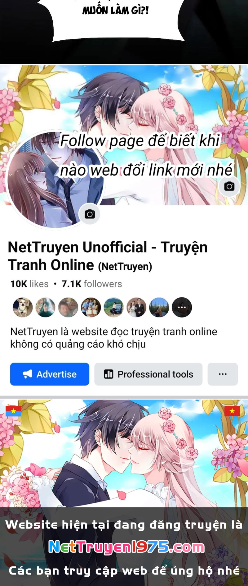 Trước Mặt Bệnh Tâm Thần, Quỷ Dị Chẳng Là Gì Cả Chapter 127 - Trang 2