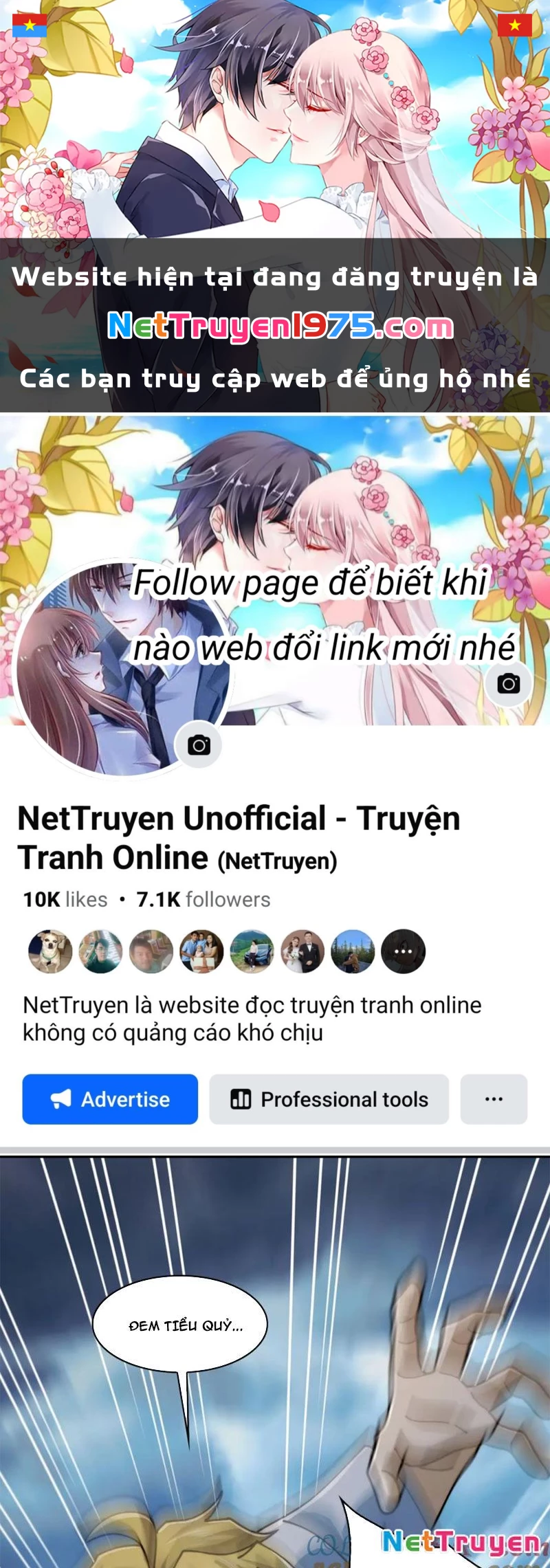 Trước Mặt Bệnh Tâm Thần, Quỷ Dị Chẳng Là Gì Cả Chapter 127 - Trang 2