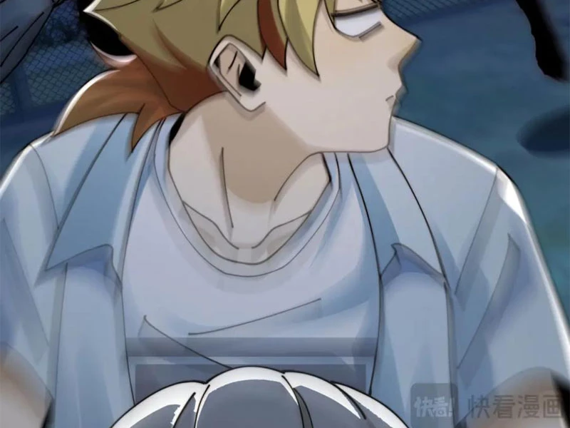 Trước Mặt Bệnh Tâm Thần, Quỷ Dị Chẳng Là Gì Cả Chapter 127 - Trang 2