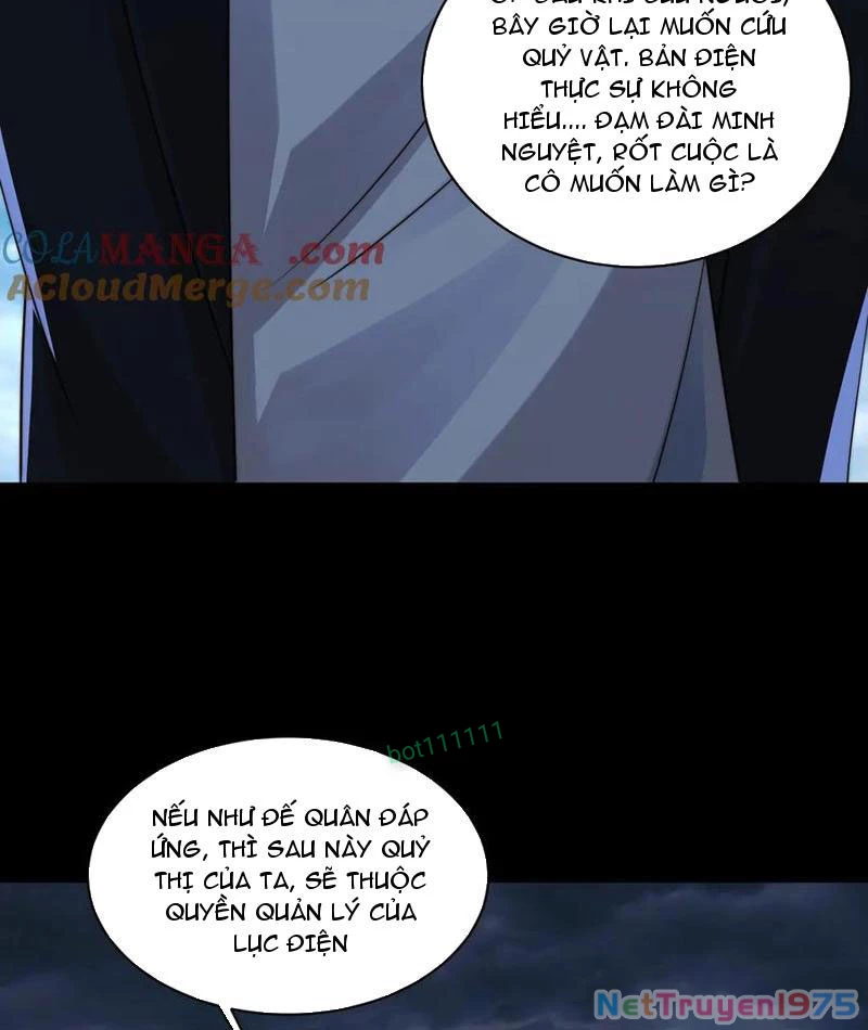Trước Mặt Bệnh Tâm Thần, Quỷ Dị Chẳng Là Gì Cả Chapter 129 - Trang 2