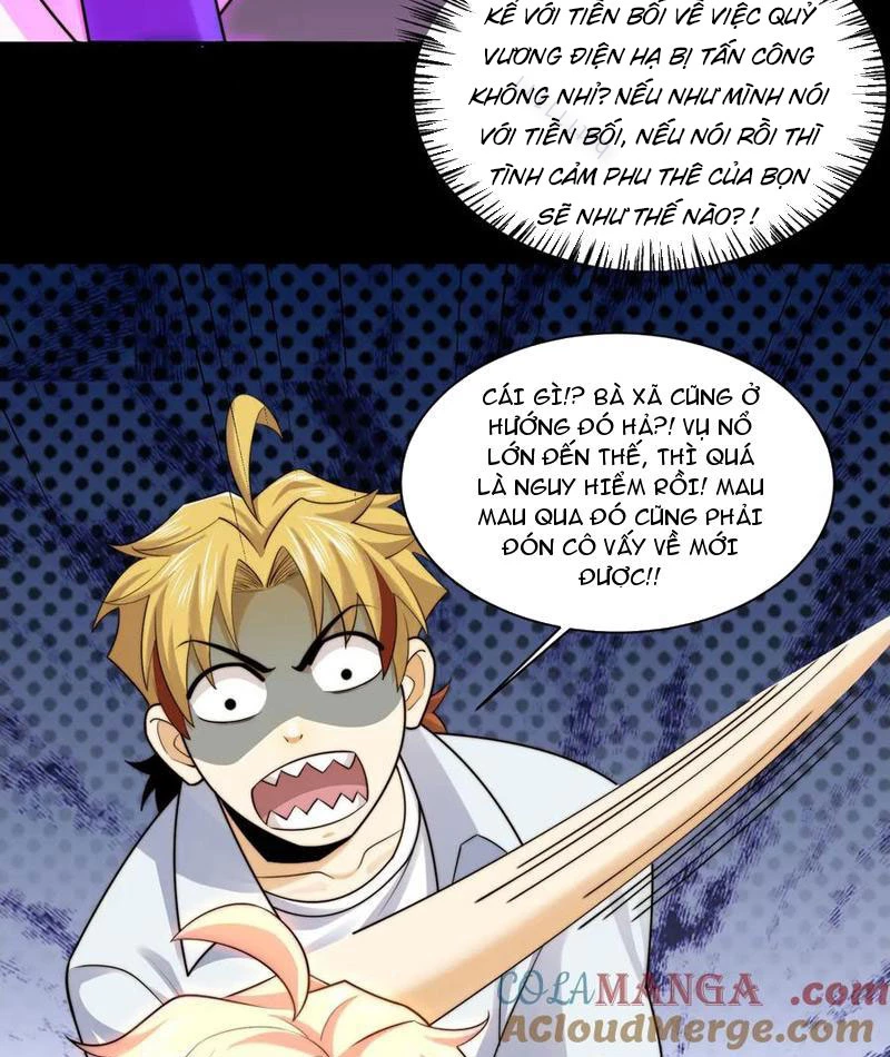 Trước Mặt Bệnh Tâm Thần, Quỷ Dị Chẳng Là Gì Cả Chapter 129 - Trang 2