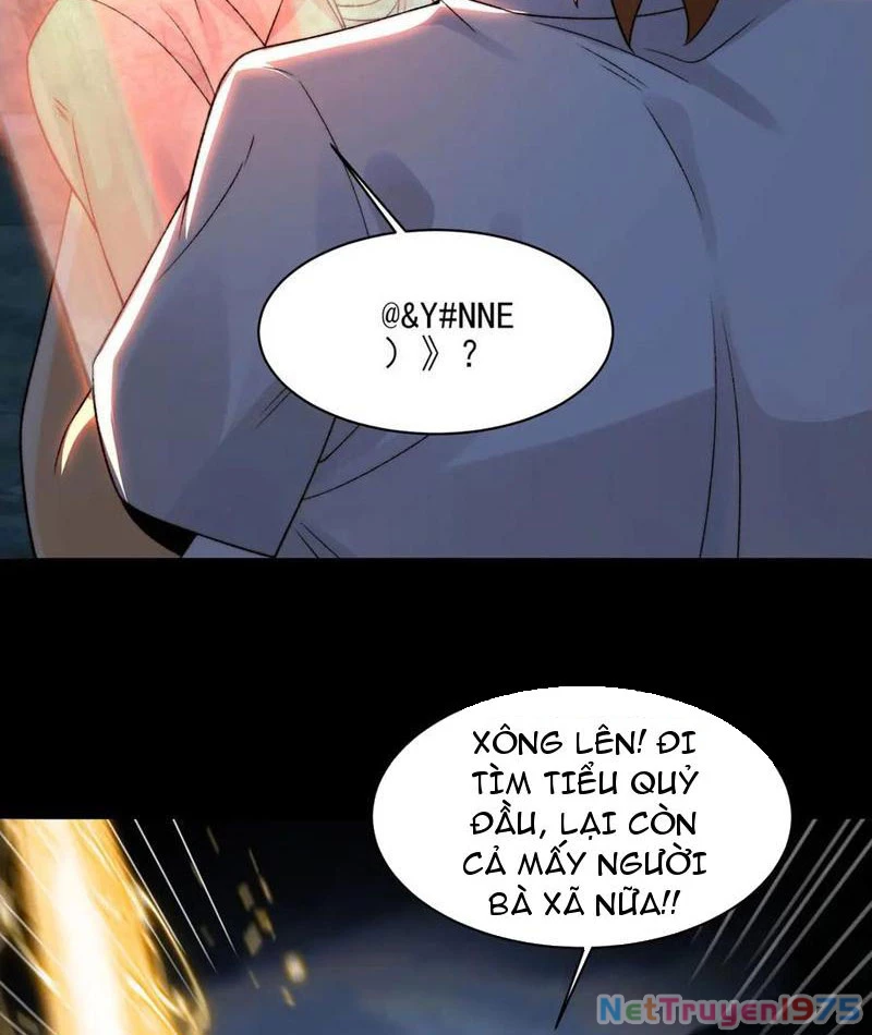 Trước Mặt Bệnh Tâm Thần, Quỷ Dị Chẳng Là Gì Cả Chapter 129 - Trang 2