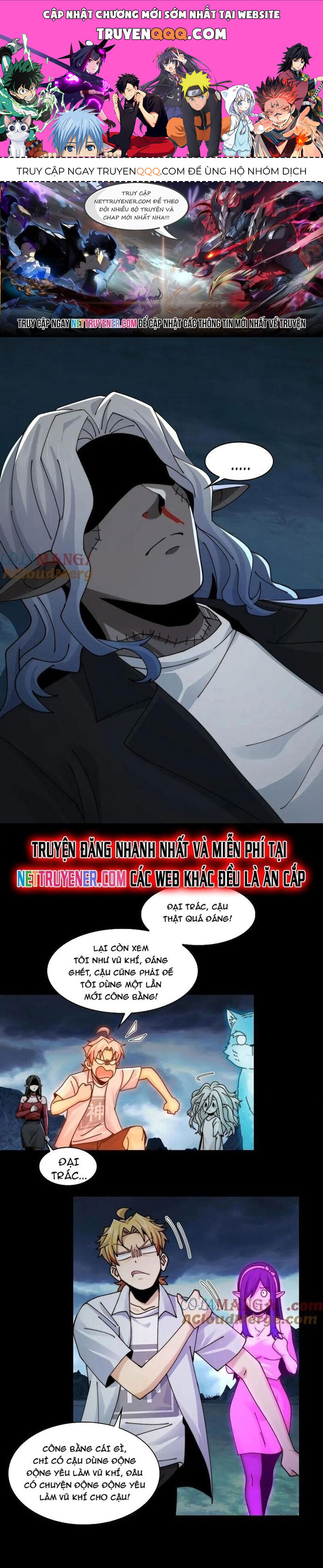 Trước Mặt Bệnh Tâm Thần, Quỷ Dị Chẳng Là Gì Cả Chapter 130 - Trang 2