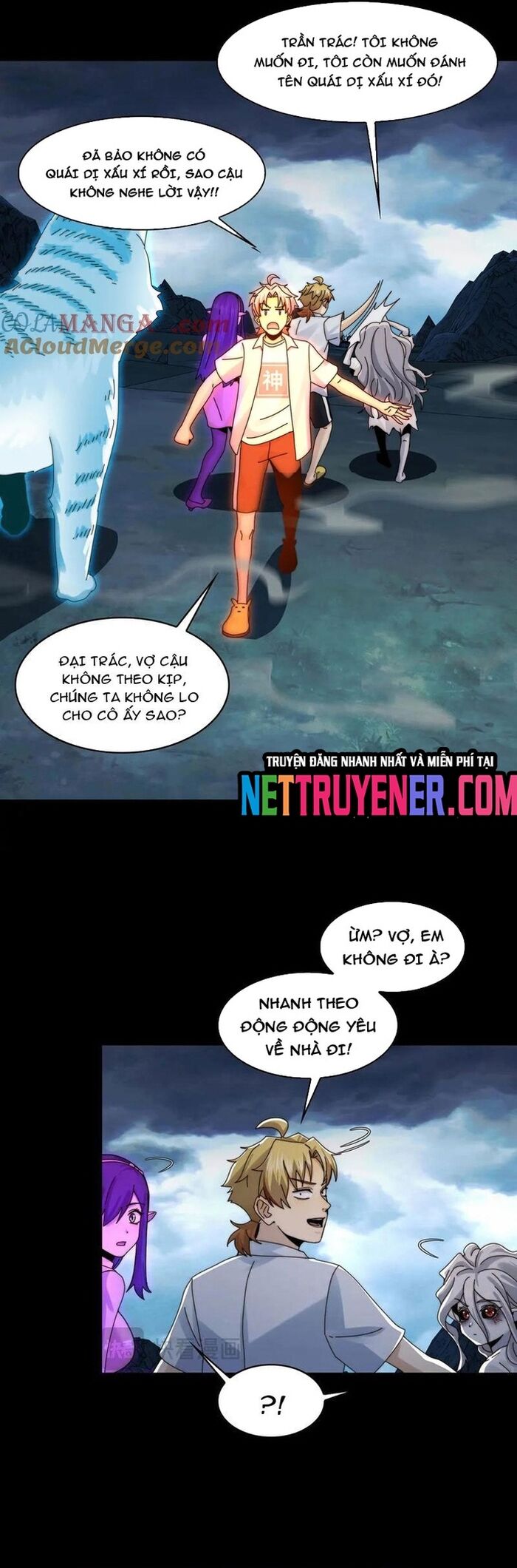 Trước Mặt Bệnh Tâm Thần, Quỷ Dị Chẳng Là Gì Cả Chapter 130 - Trang 2