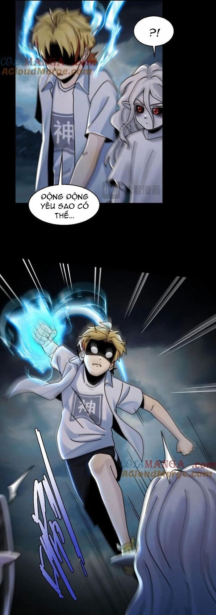 Trước Mặt Bệnh Tâm Thần, Quỷ Dị Chẳng Là Gì Cả Chapter 130 - Trang 2