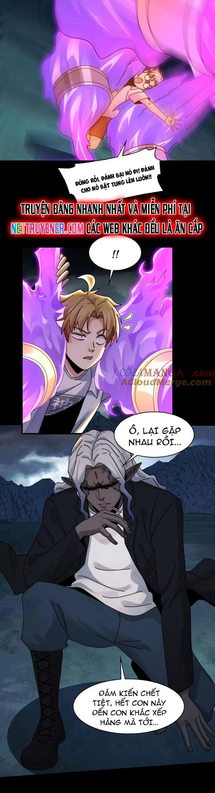 Trước Mặt Bệnh Tâm Thần, Quỷ Dị Chẳng Là Gì Cả Chapter 130 - Trang 2