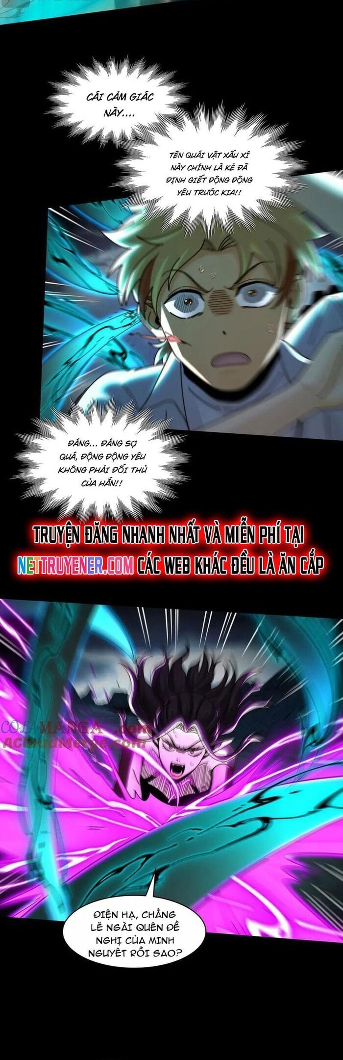 Trước Mặt Bệnh Tâm Thần, Quỷ Dị Chẳng Là Gì Cả Chapter 130 - Trang 2