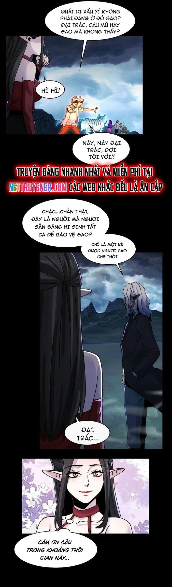 Trước Mặt Bệnh Tâm Thần, Quỷ Dị Chẳng Là Gì Cả Chapter 130 - Trang 2