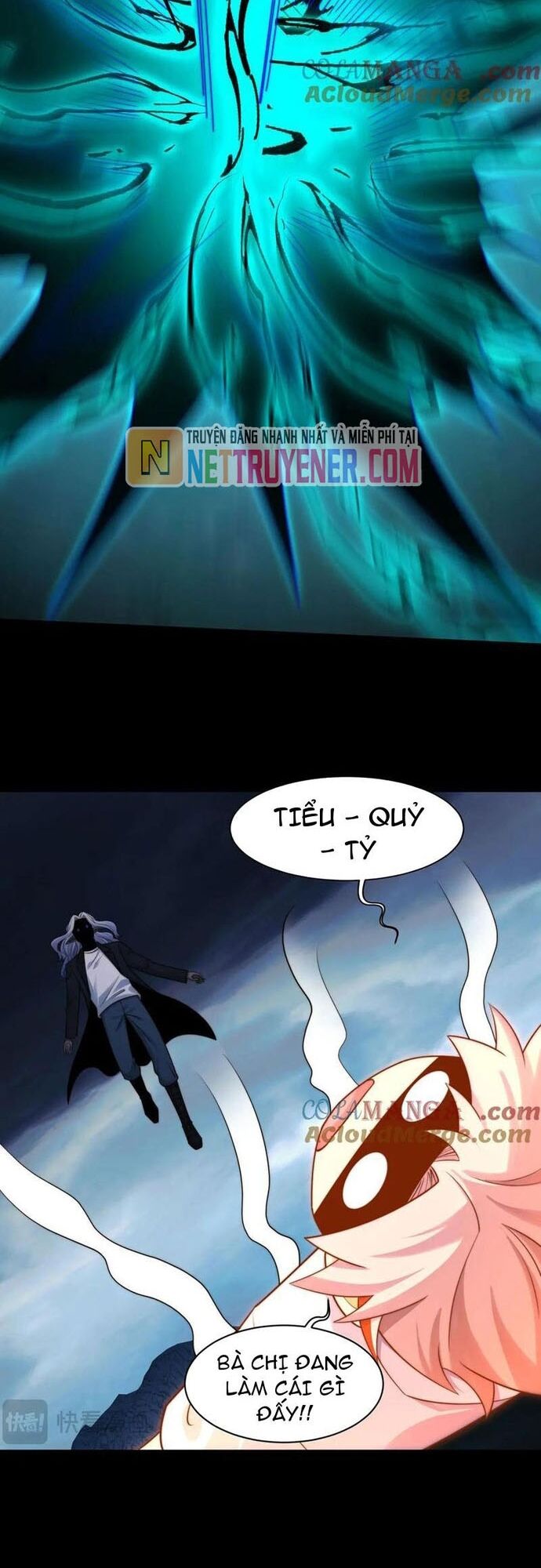 Trước Mặt Bệnh Tâm Thần, Quỷ Dị Chẳng Là Gì Cả Chapter 131 - Trang 2
