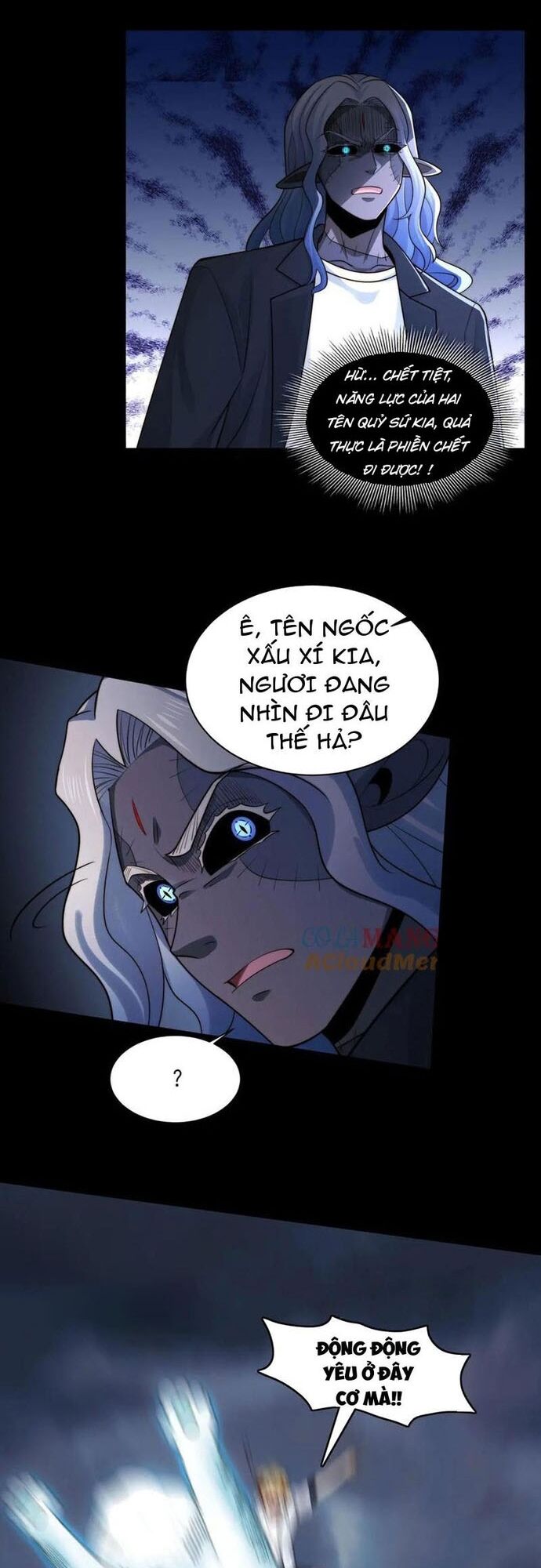 Trước Mặt Bệnh Tâm Thần, Quỷ Dị Chẳng Là Gì Cả Chapter 131 - Trang 2