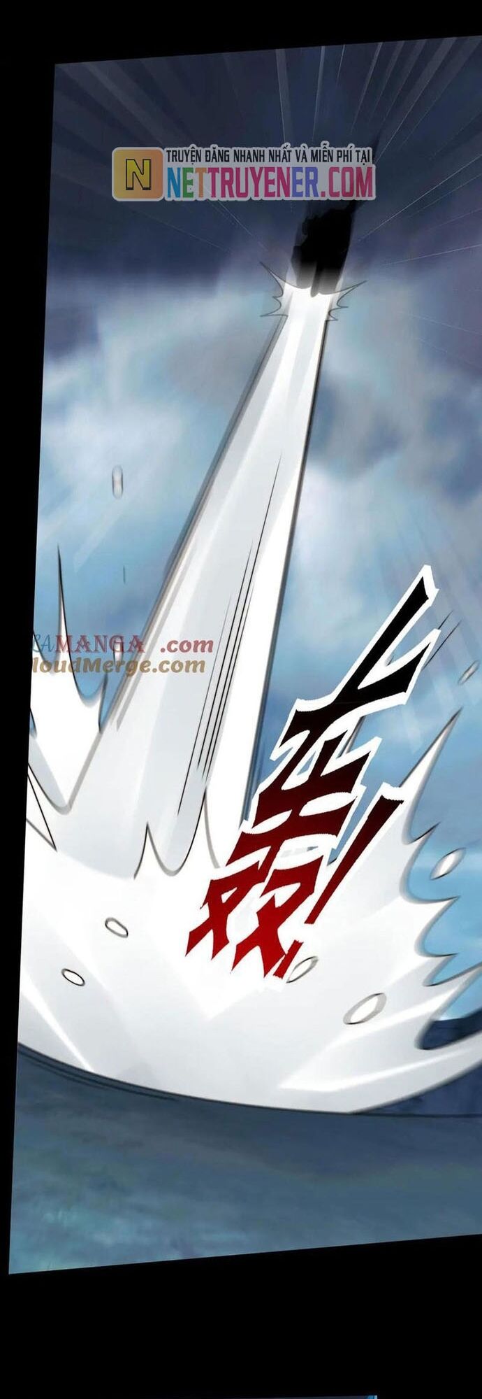 Trước Mặt Bệnh Tâm Thần, Quỷ Dị Chẳng Là Gì Cả Chapter 131 - Trang 2