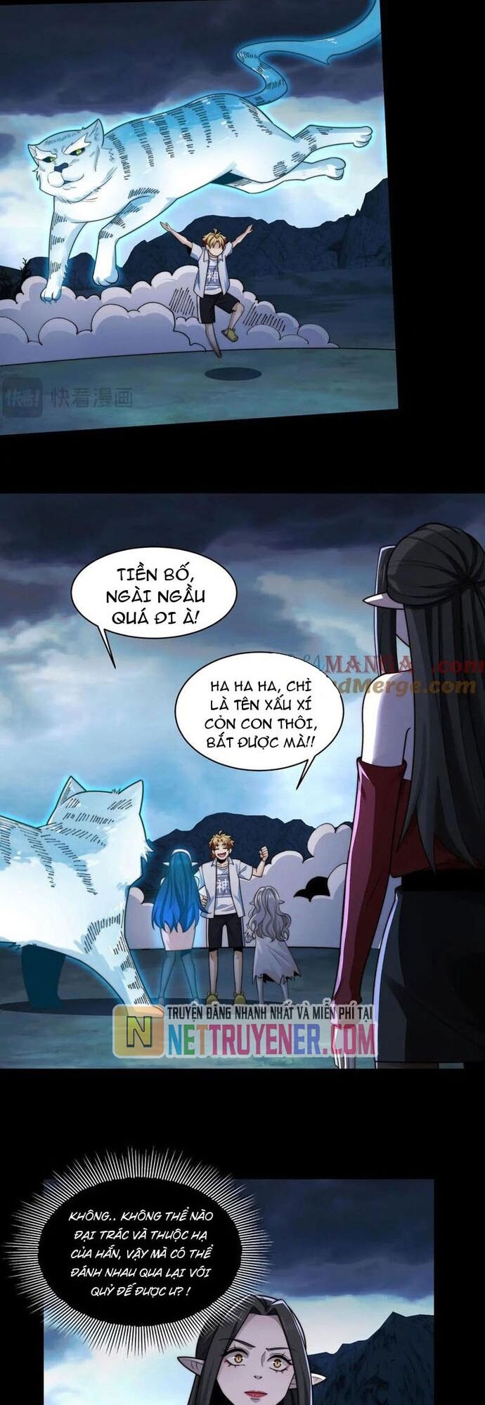 Trước Mặt Bệnh Tâm Thần, Quỷ Dị Chẳng Là Gì Cả Chapter 131 - Trang 2