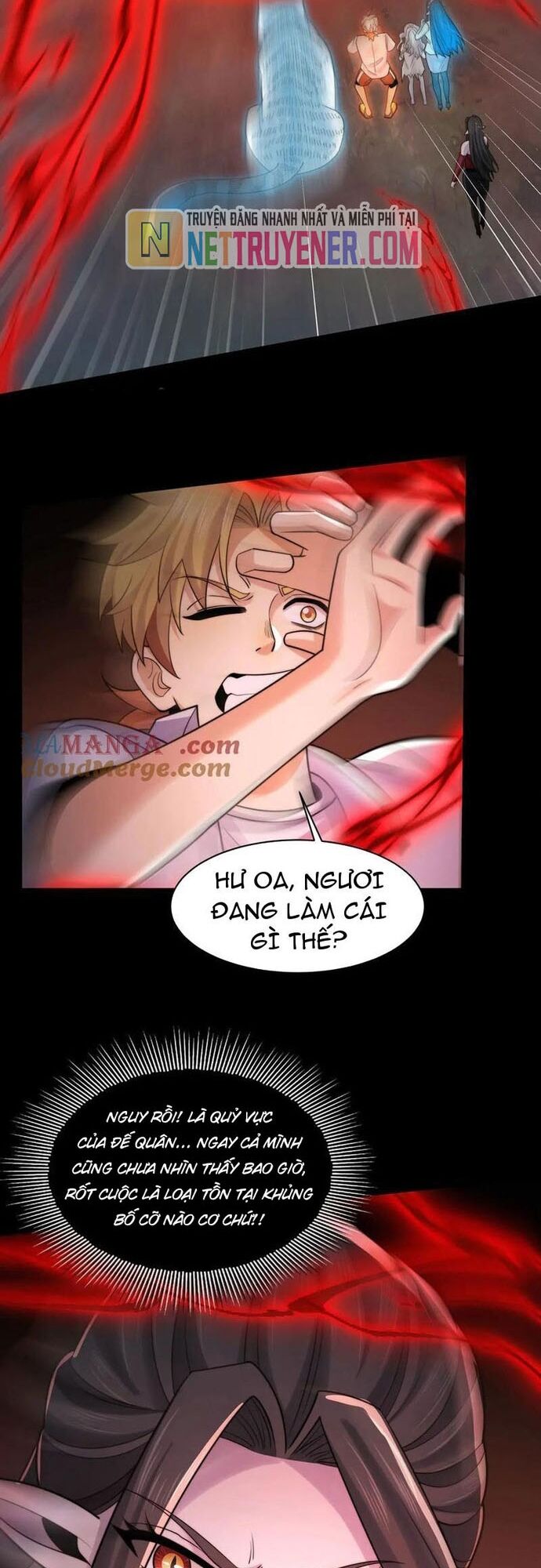 Trước Mặt Bệnh Tâm Thần, Quỷ Dị Chẳng Là Gì Cả Chapter 131 - Trang 2
