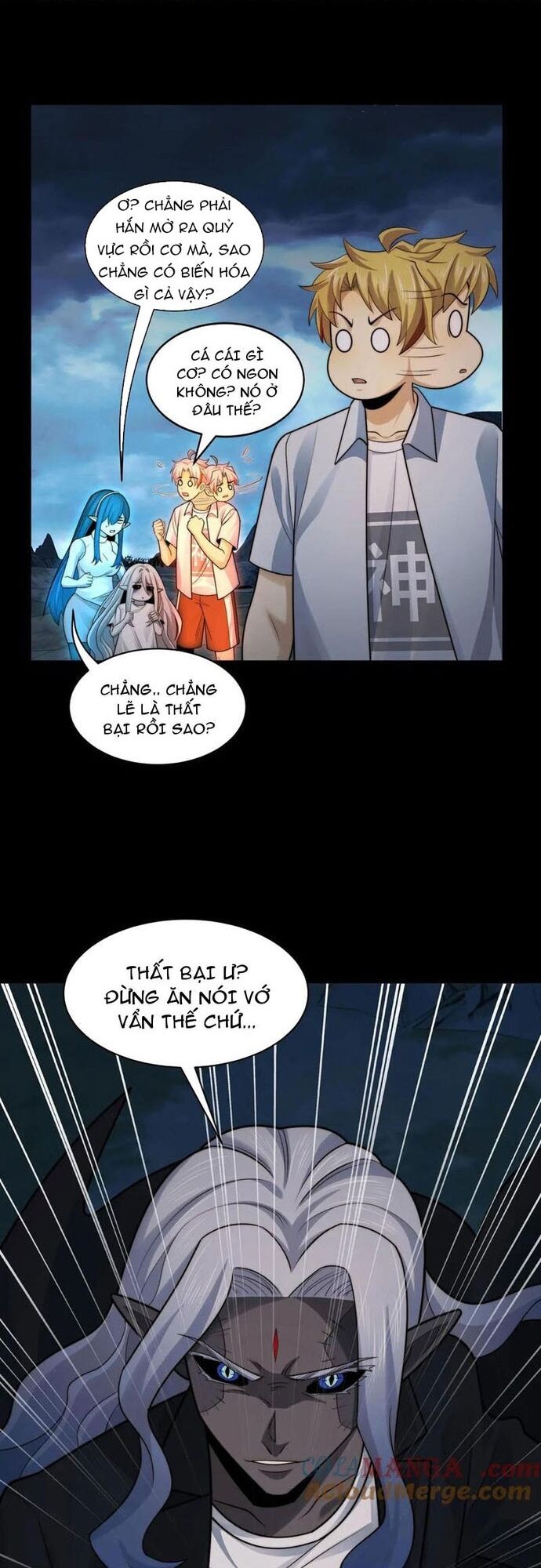 Trước Mặt Bệnh Tâm Thần, Quỷ Dị Chẳng Là Gì Cả Chapter 131 - Trang 2