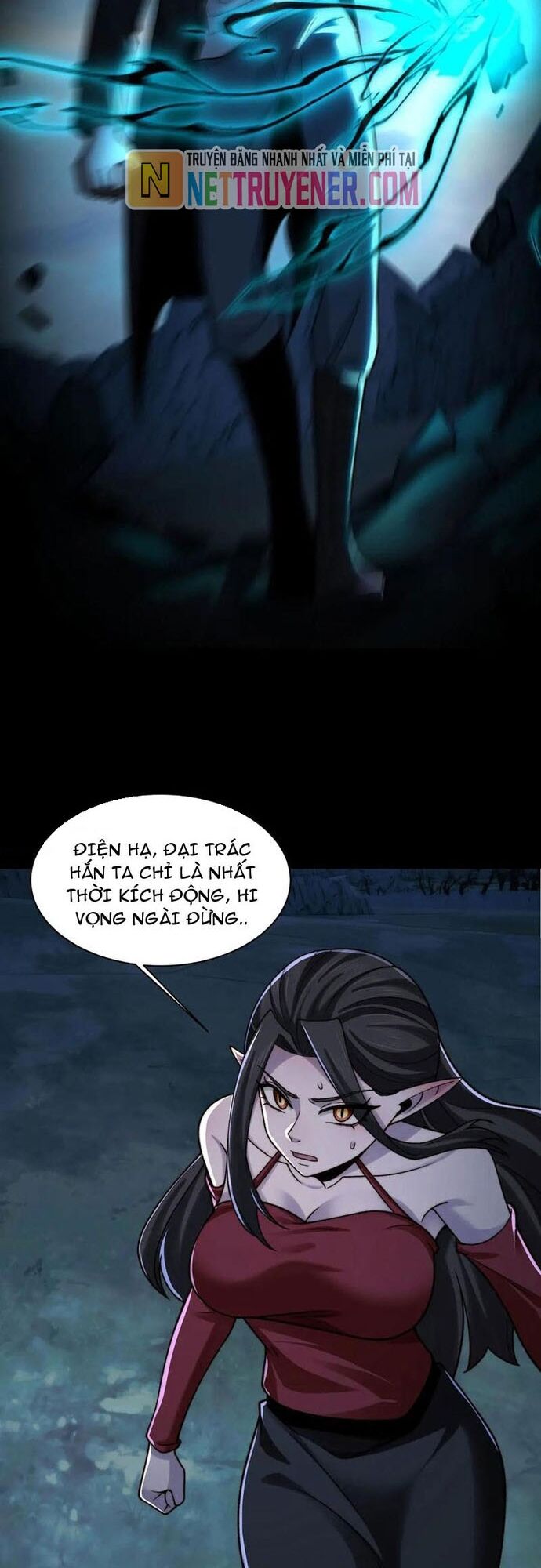 Trước Mặt Bệnh Tâm Thần, Quỷ Dị Chẳng Là Gì Cả Chapter 131 - Trang 2