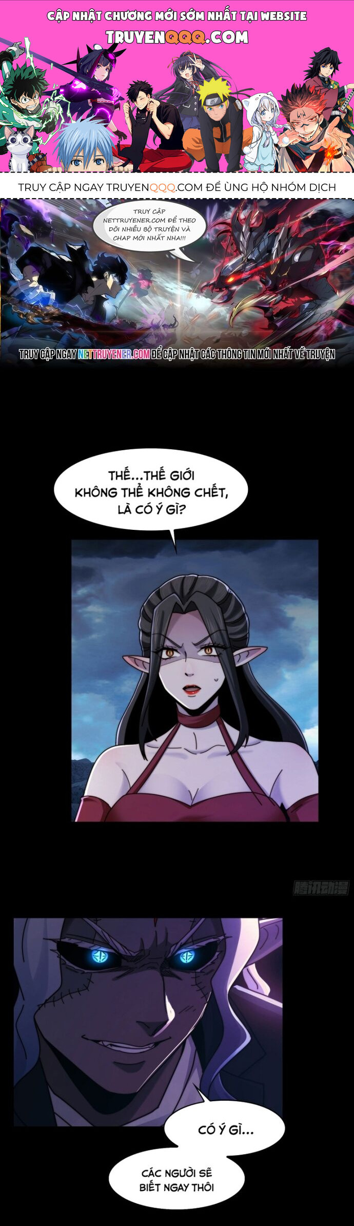 Trước Mặt Bệnh Tâm Thần, Quỷ Dị Chẳng Là Gì Cả Chapter 132 - Trang 2