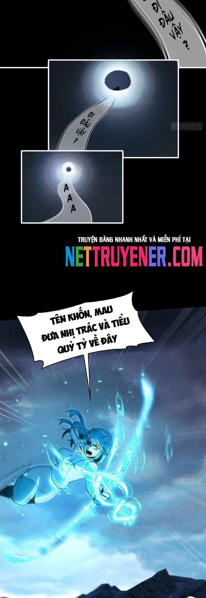 Trước Mặt Bệnh Tâm Thần, Quỷ Dị Chẳng Là Gì Cả Chapter 132 - Trang 2