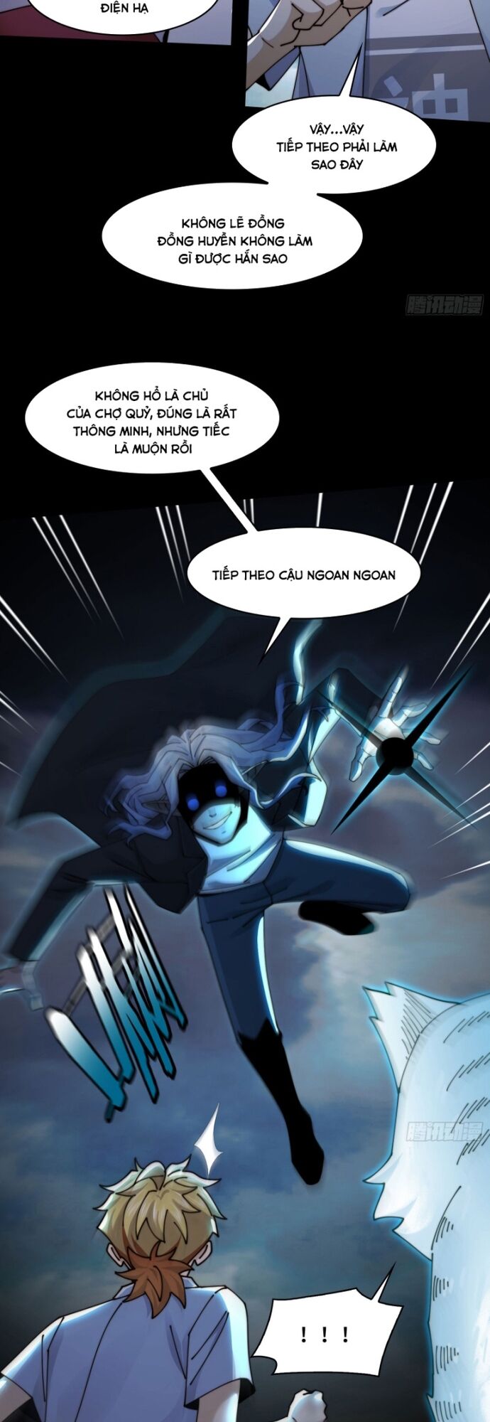 Trước Mặt Bệnh Tâm Thần, Quỷ Dị Chẳng Là Gì Cả Chapter 132 - Trang 2