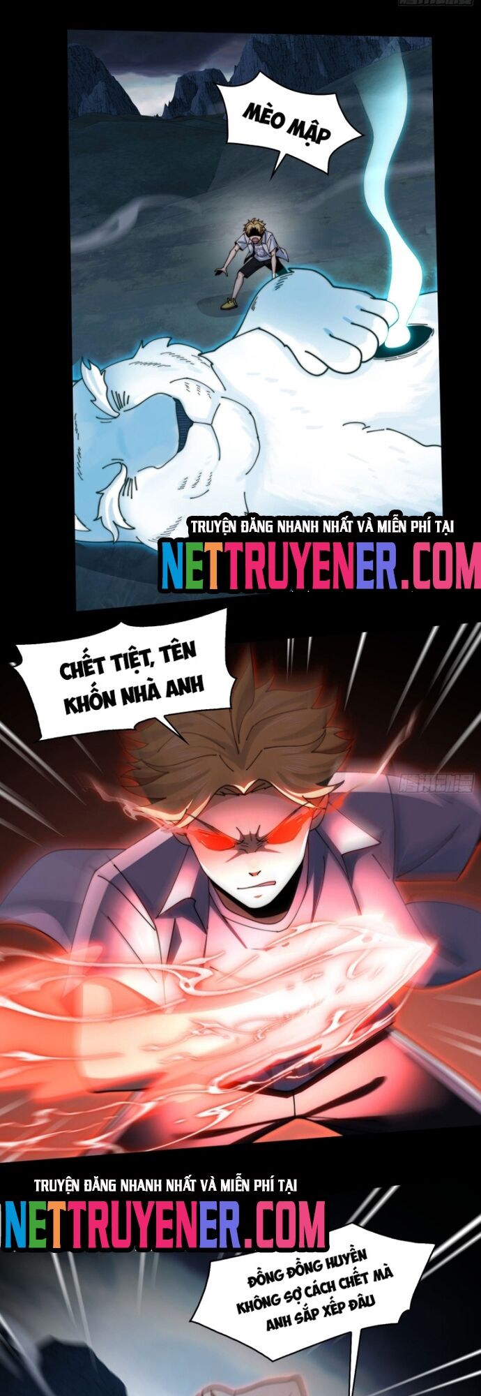 Trước Mặt Bệnh Tâm Thần, Quỷ Dị Chẳng Là Gì Cả Chapter 132 - Trang 2