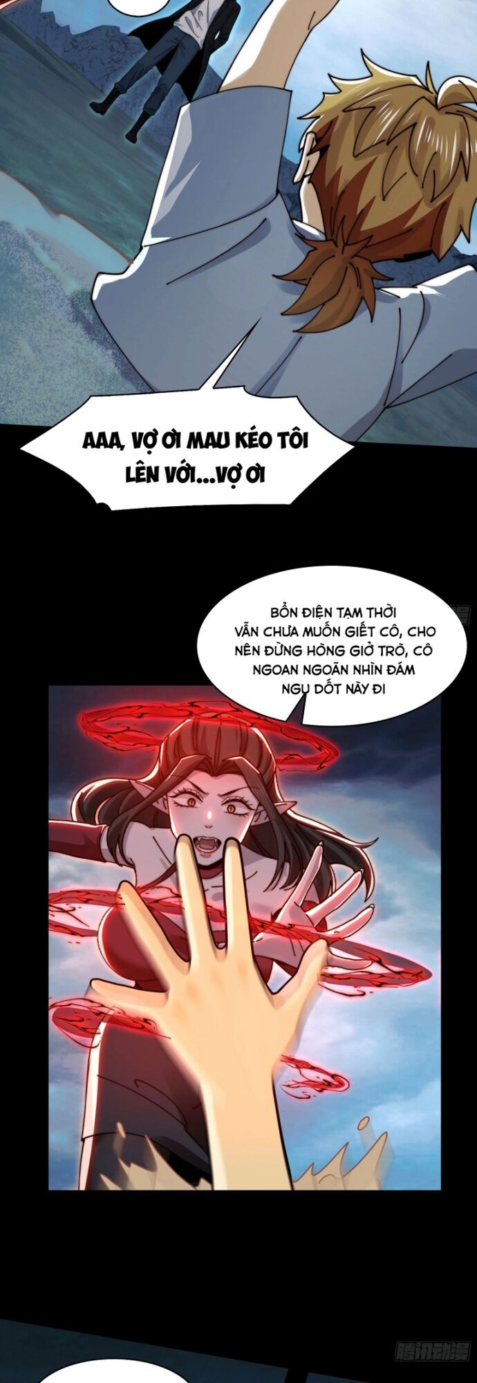 Trước Mặt Bệnh Tâm Thần, Quỷ Dị Chẳng Là Gì Cả Chapter 132 - Trang 2