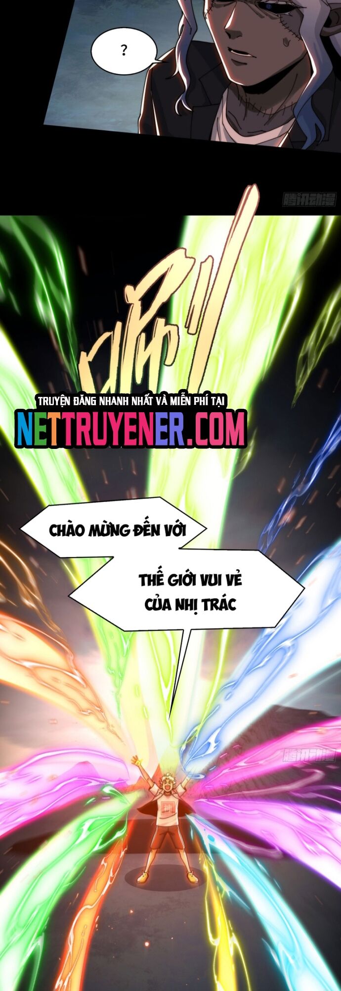 Trước Mặt Bệnh Tâm Thần, Quỷ Dị Chẳng Là Gì Cả Chapter 132 - Trang 2