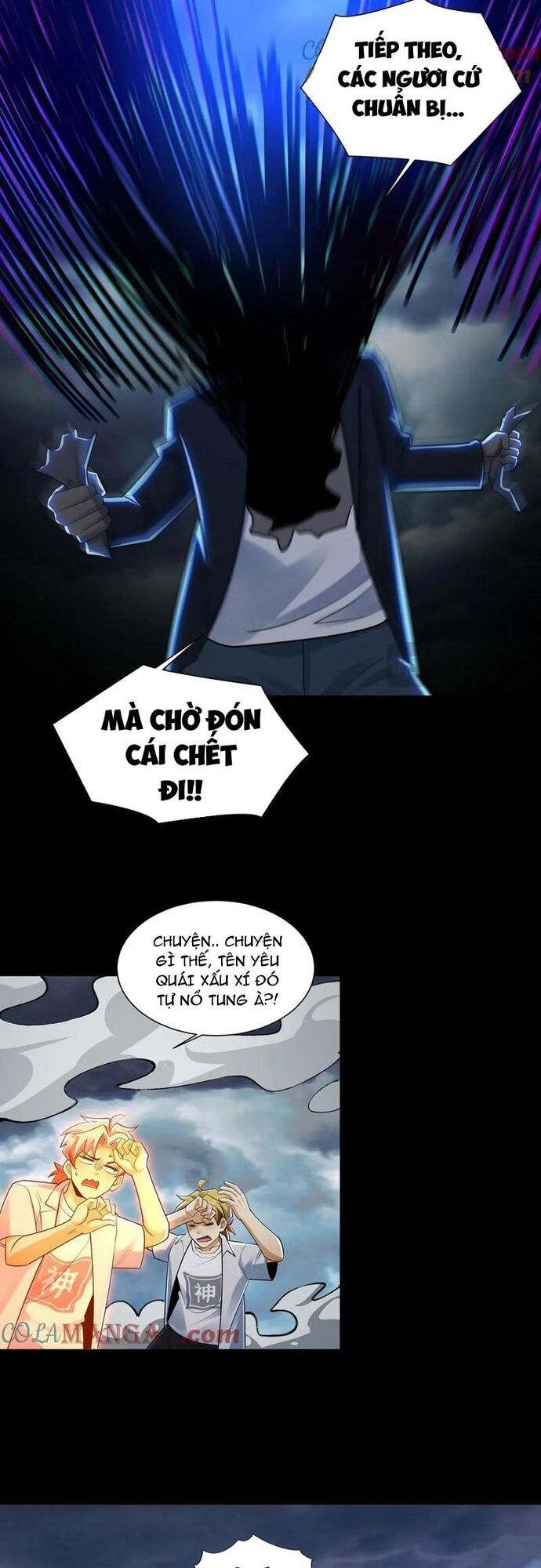 Trước Mặt Bệnh Tâm Thần, Quỷ Dị Chẳng Là Gì Cả Chapter 134 - Trang 2