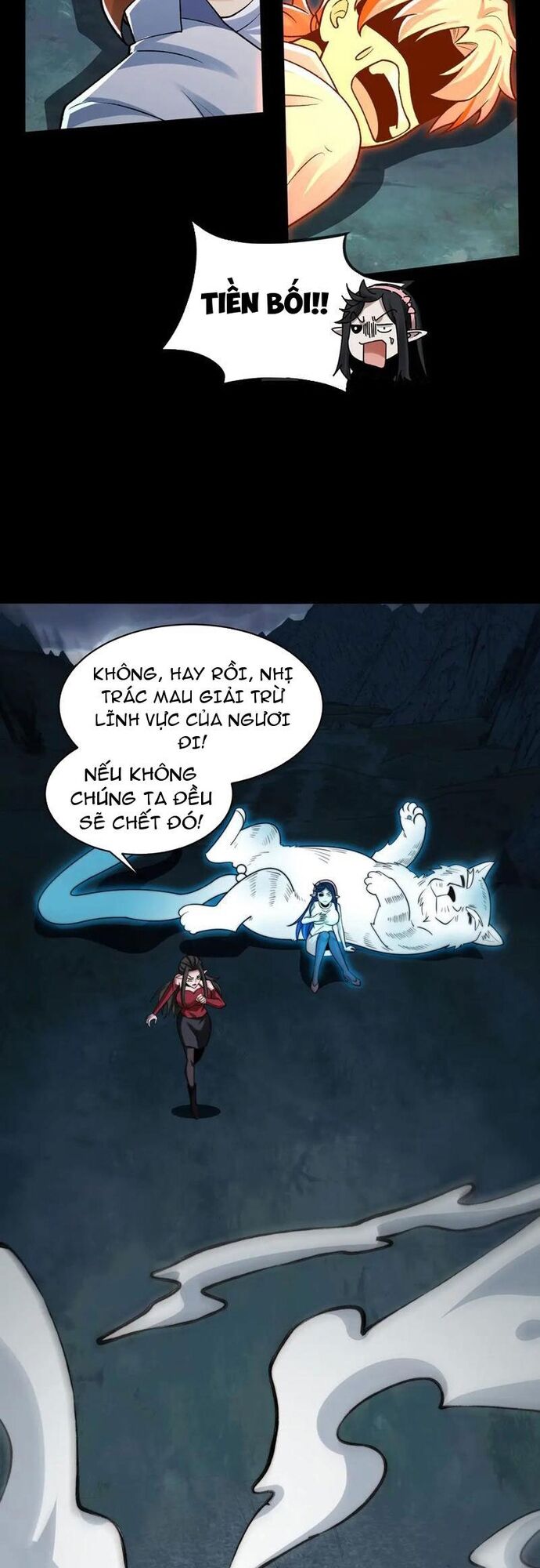 Trước Mặt Bệnh Tâm Thần, Quỷ Dị Chẳng Là Gì Cả Chapter 134 - Trang 2