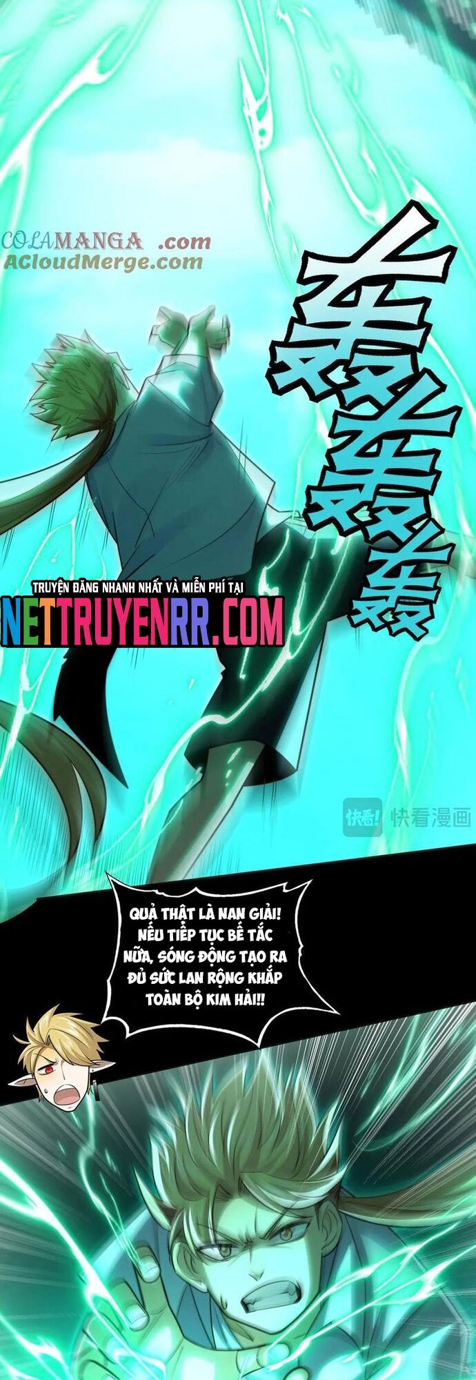Trước Mặt Bệnh Tâm Thần, Quỷ Dị Chẳng Là Gì Cả Chapter 136 - Trang 2