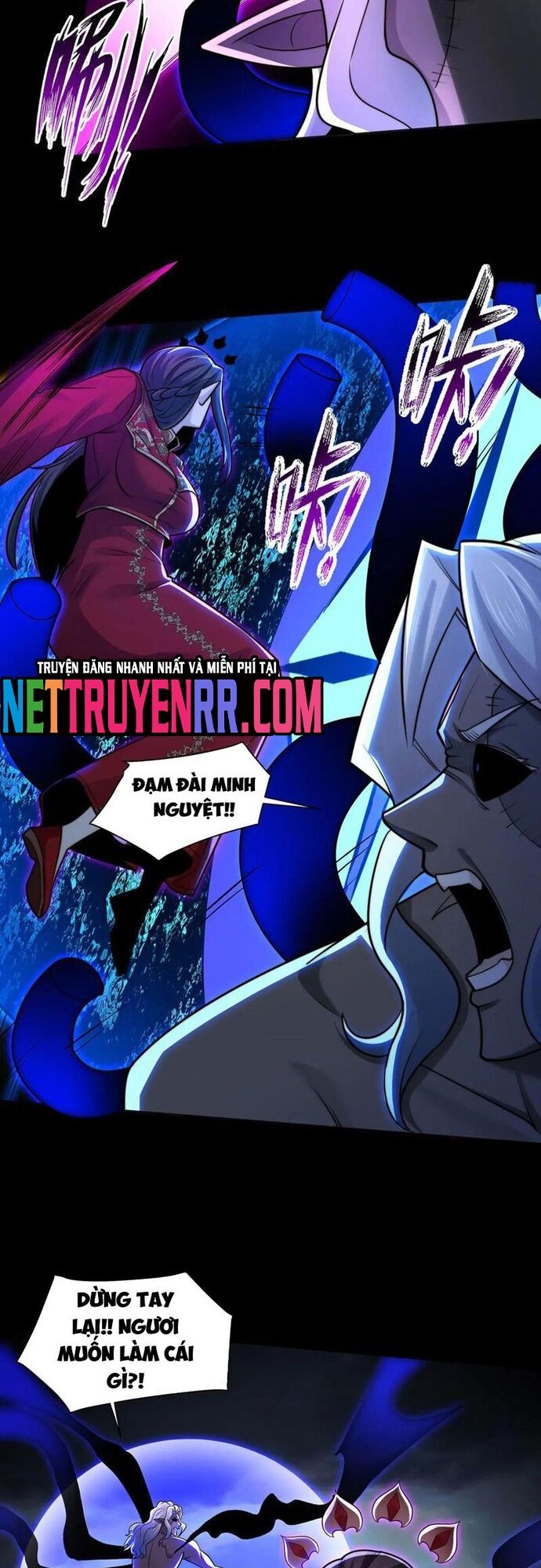 Trước Mặt Bệnh Tâm Thần, Quỷ Dị Chẳng Là Gì Cả Chapter 136 - Trang 2
