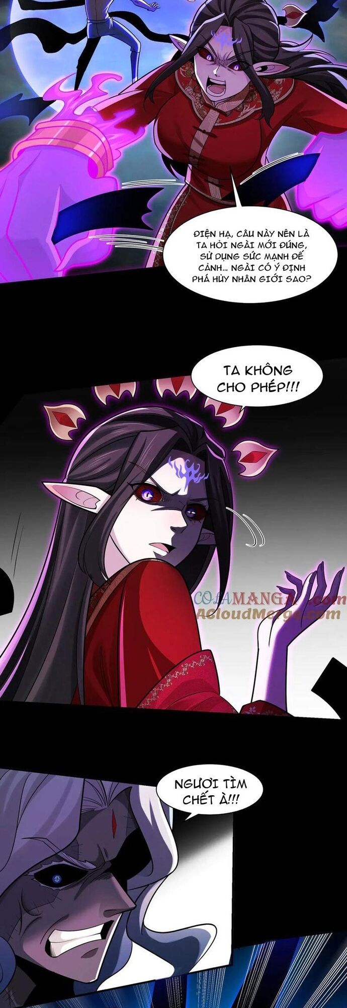 Trước Mặt Bệnh Tâm Thần, Quỷ Dị Chẳng Là Gì Cả Chapter 136 - Trang 2