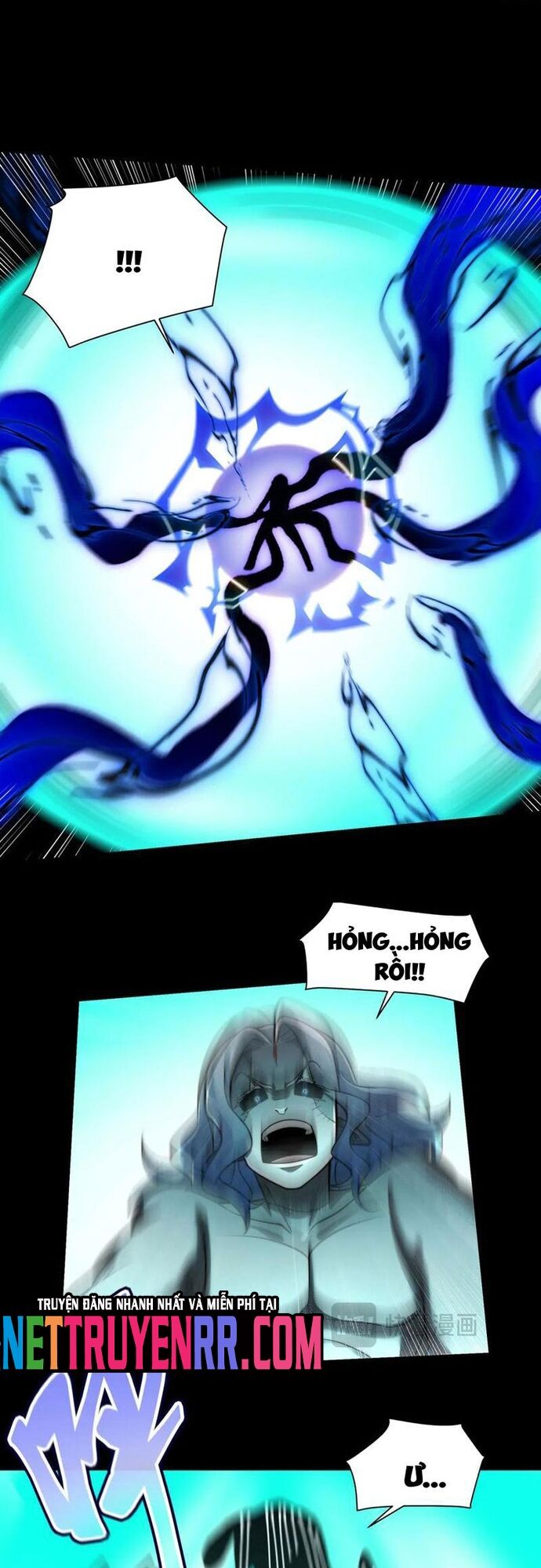 Trước Mặt Bệnh Tâm Thần, Quỷ Dị Chẳng Là Gì Cả Chapter 136 - Trang 2