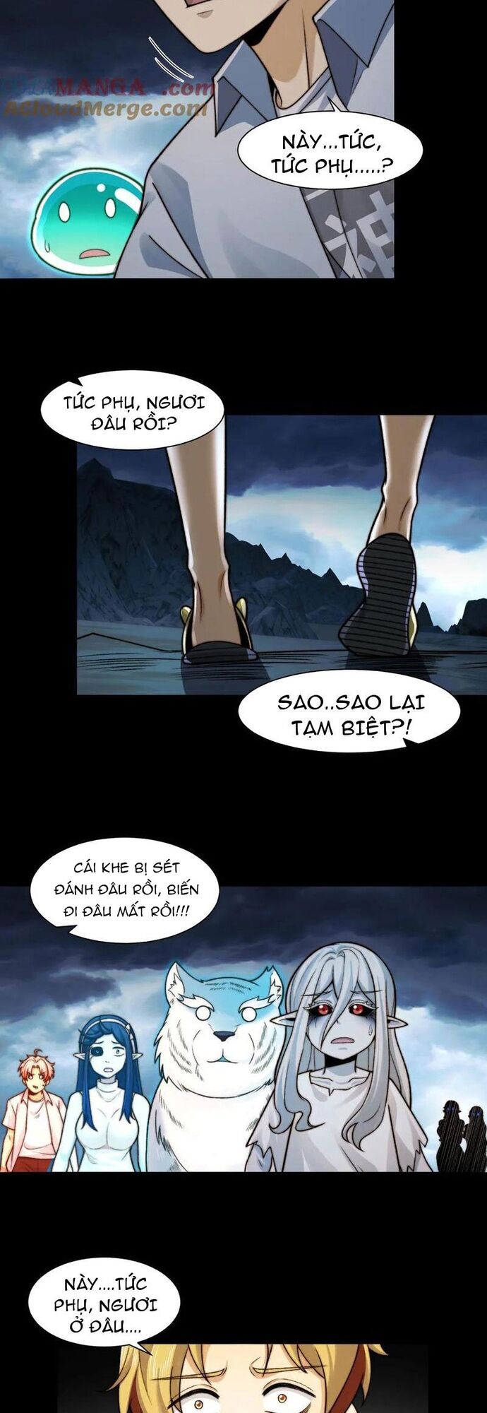 Trước Mặt Bệnh Tâm Thần, Quỷ Dị Chẳng Là Gì Cả Chapter 136 - Trang 2