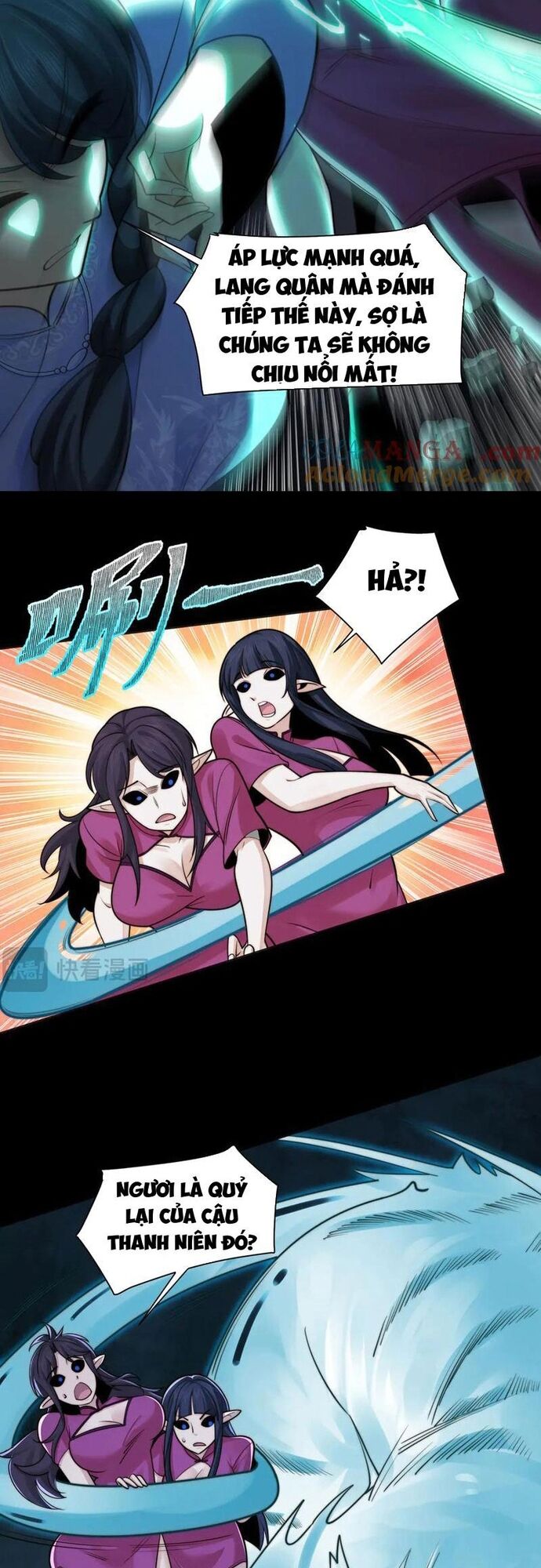 Trước Mặt Bệnh Tâm Thần, Quỷ Dị Chẳng Là Gì Cả Chapter 136 - Trang 2