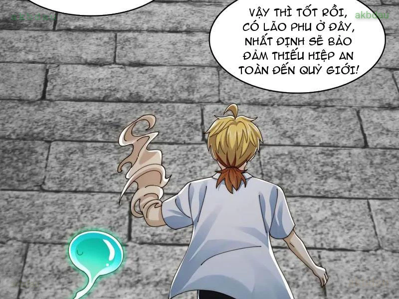 Trước Mặt Bệnh Tâm Thần, Quỷ Dị Chẳng Là Gì Cả Chapter 149 - Trang 2