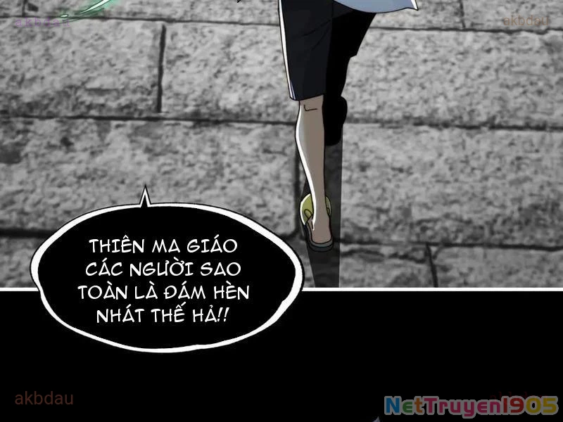 Trước Mặt Bệnh Tâm Thần, Quỷ Dị Chẳng Là Gì Cả Chapter 149 - Trang 2
