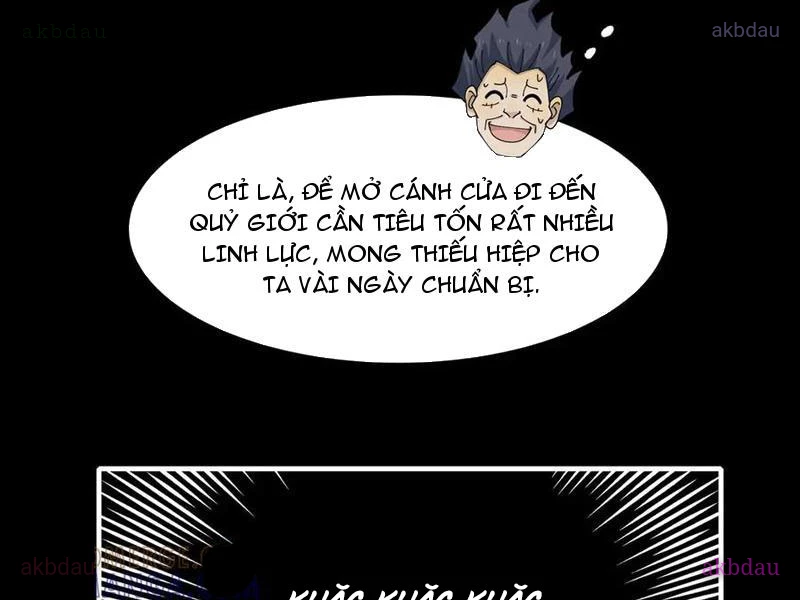 Trước Mặt Bệnh Tâm Thần, Quỷ Dị Chẳng Là Gì Cả Chapter 149 - Trang 2