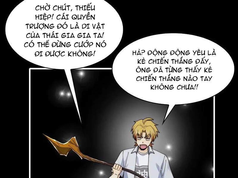 Trước Mặt Bệnh Tâm Thần, Quỷ Dị Chẳng Là Gì Cả Chapter 149 - Trang 2