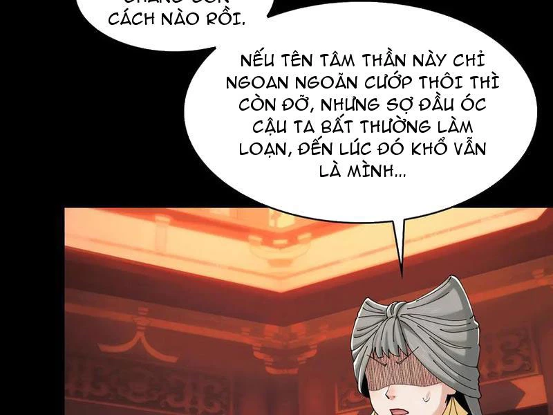 Trước Mặt Bệnh Tâm Thần, Quỷ Dị Chẳng Là Gì Cả Chapter 149 - Trang 2