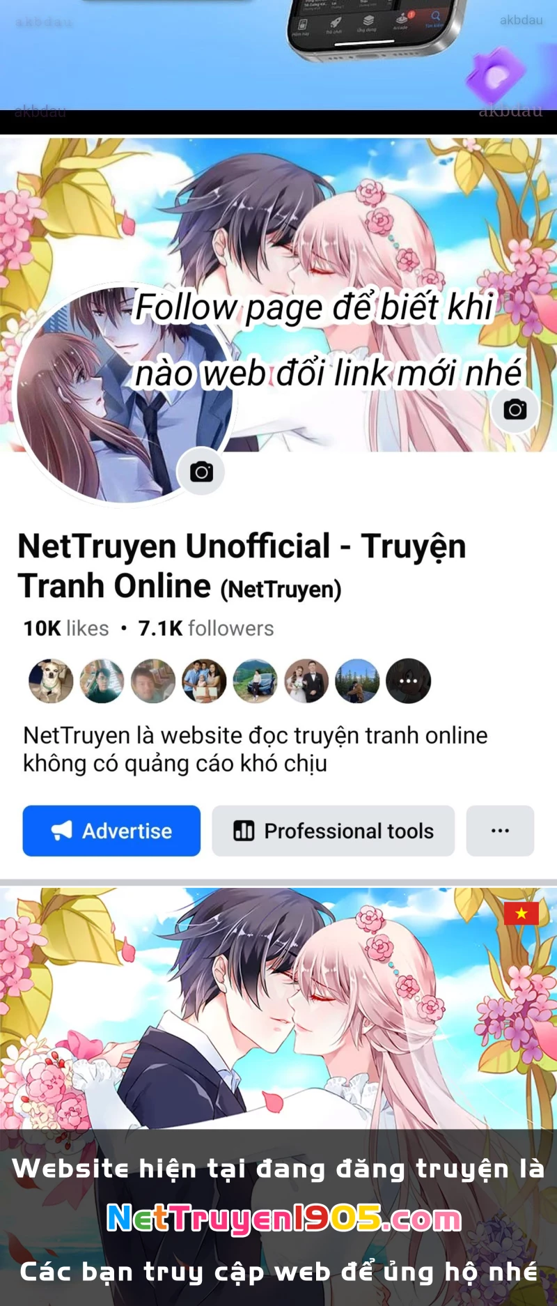 Trước Mặt Bệnh Tâm Thần, Quỷ Dị Chẳng Là Gì Cả Chapter 149 - Trang 2