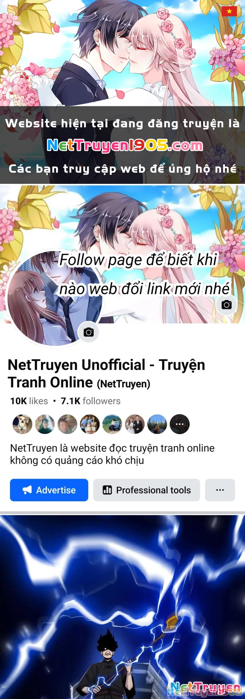Trước Mặt Bệnh Tâm Thần, Quỷ Dị Chẳng Là Gì Cả Chapter 149 - Trang 2
